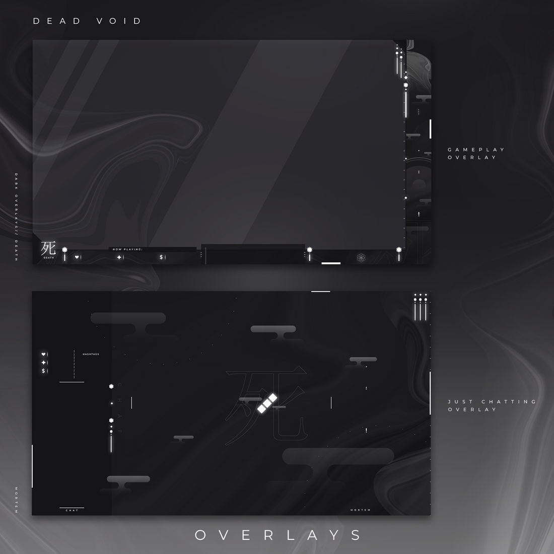 Dead Void Stream Package